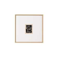Quadro Decorativo Minimal III Madeira e Branco