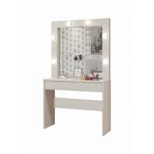 Camarim Multiuso Romance Mavaular Off White