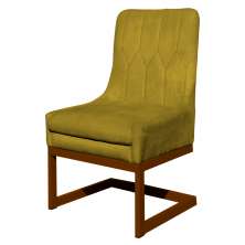 Cadeira Decorativa Valentina Base Bronze Veludo Amarelo - Montanaris Decor