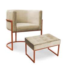 Kit Poltrona e Puff Luana Base Bronze Veludo Bege - Montanaris Decor