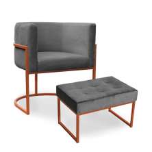 Kit Poltrona e Puff Luana Base Bronze Veludo Cinza - Montanaris Decor