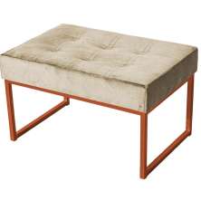 Puff Decorativo Karina Base Bronze Veludo Bege  - Montanaris Decor