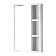Espelho Milano para Banheiro com Armário Branco - 69 x 42cm