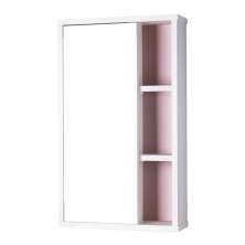 Espelho Milano para Banheiro com Armário Branco e Rosa Claro - 69 x 42cm