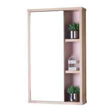 Espelho Milano para Banheiro com Armário Carvalho e Rosa Claro - 69 x 42cm