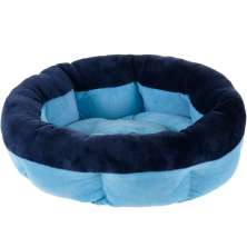 Cama Pet para Cães e Gatos 40cm Soft Meu Pet Azul