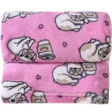 Manta Cobertor Pet Microfibra Plush 120x150 Meu Pet