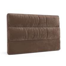 Cabeceira Queen Erikson Velosuede Marrom