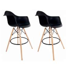 Conjunto com 2 Banquetas Arm Preto