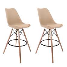 Conjunto com 2 Banquetas Saar Bege