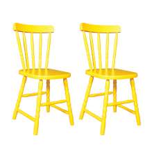 Conjunto com 2 Cadeiras de Cozinha Dalas Amarelo
