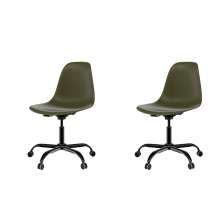 Conjunto com 2 Cadeiras de Escritório Secretária Eames Office Musgo e Preto