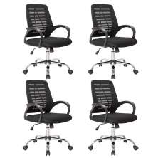 Conjunto com 4 Cadeiras de Escritório Secretária Giratórias Light Preto