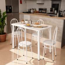 Conjunto de Mesa de Cozinha com 4 Lugares Lavenir Branco