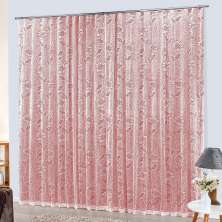 Cortina Trilho Suisso de Renda Vermelha Catar 4,40m x 2,50m para Trilho de 3 Metros