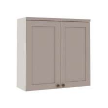 Armário Aéreo Iluminata 2 Portas Branco e Fendi
