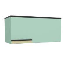 Armário Aéreo Manhattan 1 Porta Verde Bali 80 cm