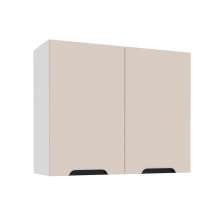 Armário Aéreo Meena 2 Portas Creme e Branco