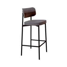 Banqueta Alloa com Detalhe Marrom e Cinza