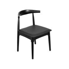 Cadeira Elbow Preta