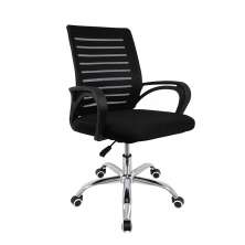 Cadeira de Escritório Office Zebrada Preta