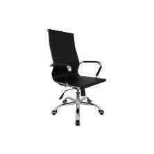 Cadeira de Escritório Secretária Giratória Office Eames Preta