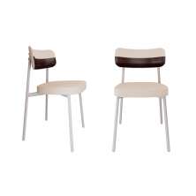 Conjunto com 2 Cadeiras Alloa Polipropileno Palha e Café