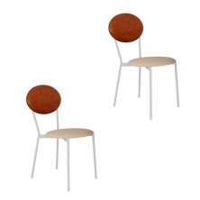 Conjunto com 2 Cadeiras Elipse Poliéster Areia e Caramelo com Branco