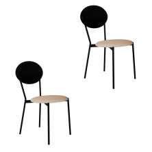 Conjunto com 2 Cadeiras Elipse Poliéster Preto e Areia