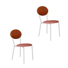 Conjunto com 2 Cadeiras Elipse Poliéster Rosa e Caramelo com Branco