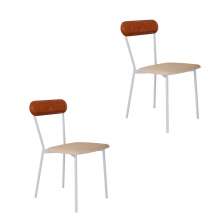 Conjunto com 2 Cadeiras Emília Poliéster Areia e Caramelo com Branco