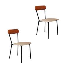 Conjunto com 2 Cadeiras Emília Poliéster Areia e Caramelo com Preto