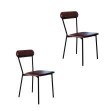 Conjunto com 2 Cadeiras Emília Revestivemento Sintético Café e Preto