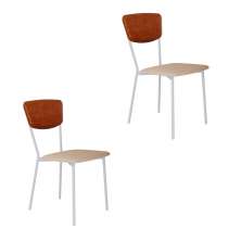 Conjunto com 2 Cadeiras Retrô Poliéster Areia e Caramelo com Branco