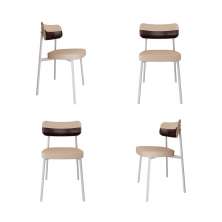 Conjunto com 4 Cadeiras Alloa Polipropileno Areia e Café
