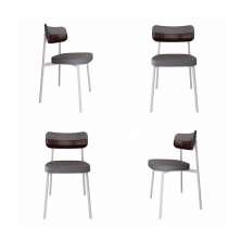 Conjunto com 4 Cadeiras Alloa Polipropileno Cinza e Café