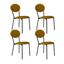 Conjunto com 4 Cadeiras Elipse Poliéster Amarelo e Preto
