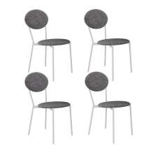 Conjunto com 4 Cadeiras Elipse Poliéster Prata e Branco