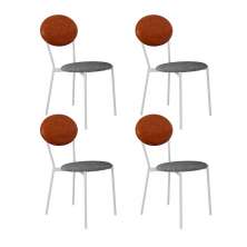 Conjunto com 4 Cadeiras Elipse Poliéster Prata e Caramelo com Branco