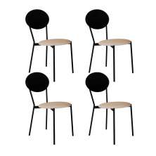 Conjunto com 4 Cadeiras Elipse Poliéster Preto e Areia