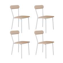 Conjunto com 4 Cadeiras Emília Poliéster Areia e Branco