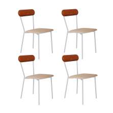 Conjunto com 4 Cadeiras Emília Poliéster Areia e Caramelo com Branco