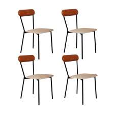 Conjunto com 4 Cadeiras Emília Poliéster Areia e Caramelo com Preto