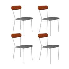 Conjunto com 4 Cadeiras Emília Poliéster Prata e Caramelo com Branco