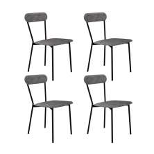 Conjunto com 4 Cadeiras Emília Poliéster Prata e Preto