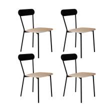 Conjunto com 4 Cadeiras Emília Poliéster Preto e Areia