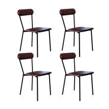 Conjunto com 4 Cadeiras Emília Revestivemento Sintético Café e Preto