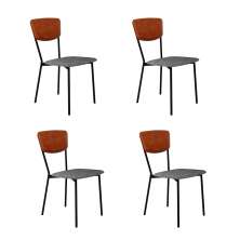 Conjunto com 4 Cadeiras Retrô Poliéster Prata e Caramelo com Preto