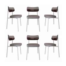 Conjunto com 6 Cadeiras Alloa Polipropileno Cinza Claro e Café