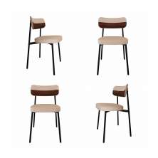 Conjunto de 4 Cadeiras Alloa com Detalhe Marrom Polipropileno Areia